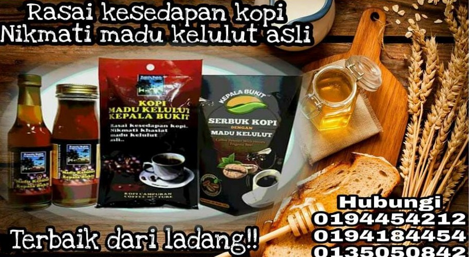 KOPI 12019