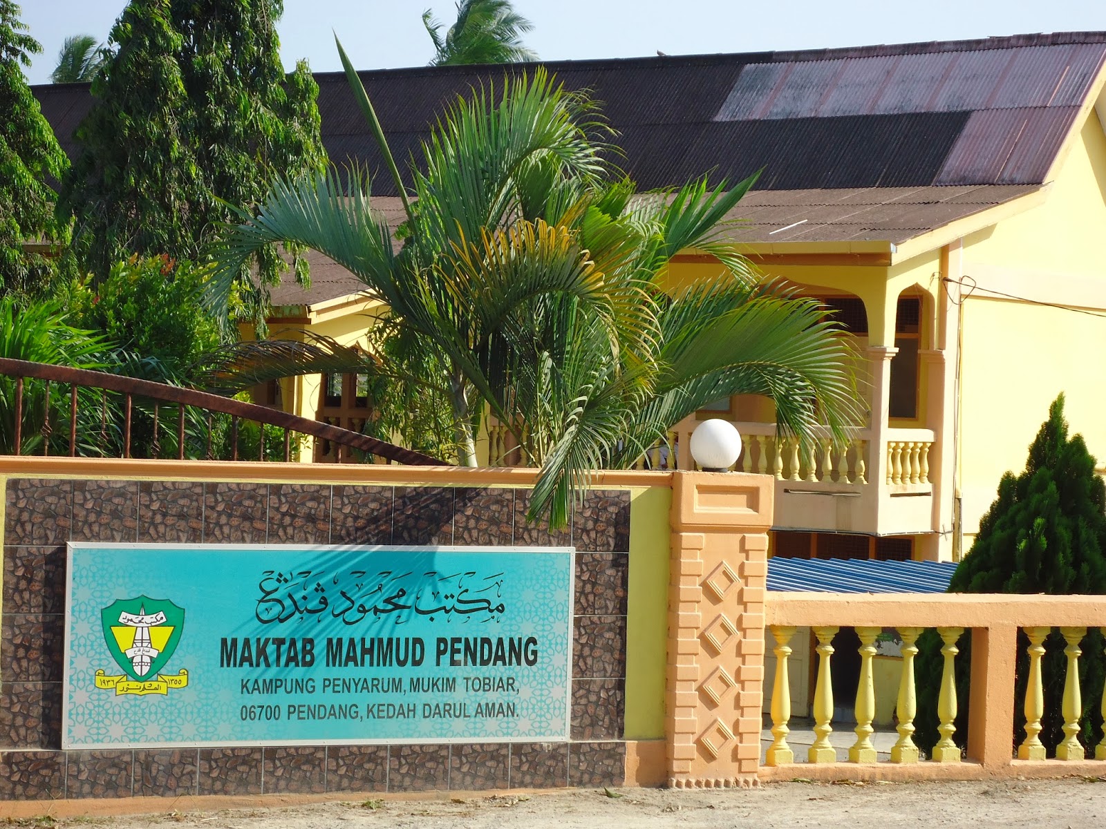 maktab mahmud